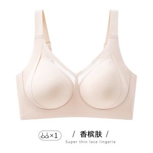 Adjustable Full Cup Bra Womens Underwear Thin Lift Large Chest Appears Small Anti-Sagging plus Size Sports Bra Casual Wear