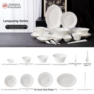 Songfa | Pure White Elegant High-Temperature Fired Bone China Dinnerware Set