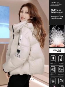 Thick Warm Fashionable Down Jacket Short Style