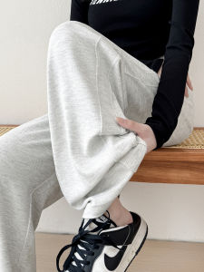 กางเกงกีฬาขายาวเอวสูงสีเทาสำหรับผู้หญิง กางเกงขายาวทรงตรงหลวมๆ ทรงสลิมฟิต กางเกงขายาวทรงกระบอกเล็ก ทรงลำลอง สไตล์เกาหลี