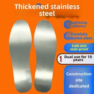 Stainless Steel Shoe Insoles Thickened Steel Plate Metal Iron Skin Anti-Stab Construction Site Anti-Nail Piercing Kevlar Anti-Grids Foot Pain