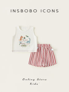 insbobo | Children Boy Sportswear Set