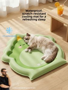 hipidog | Cooling Pet Bed
