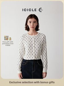 ICICLE | Spring Long Staple Cotton Knit Cardigan