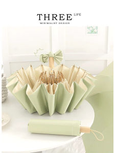 Tlife Cure 16 Rib Sunshade Umbrella UV Protection Colorful Foldable Ins Rain And Sun Umbrella Macaron Color Aluminum Pole Universal