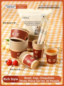 TAFUMAN | Portable Food Grade Outdoor Dining Set
