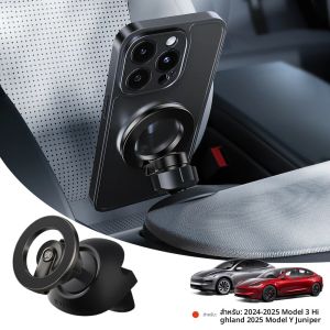 YZ สำหรับ Tesla Model 3 Y Juniper Highland 2025 ที่ยึดโทรศัพท์แม่เหล็กแรงสูง หมุนได้ 360 องศา ที่ยึดโทรศัพท์ในรถยนต์แบบโลหะ สำหรับโทรศัพท์ทุกรุ่น