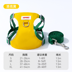 hipidog | Dây Dắt & Yếm Cho Chó Nhỏ