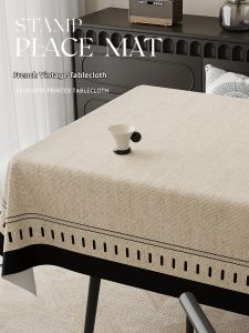 Dreaming the witch | French Retro Style Waterproof Oil-Resistant Heat-Resistant No-Wash Tablecloth
