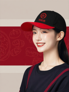 HUOYANDING | Custom Logo Printing Working Hat for Waiters