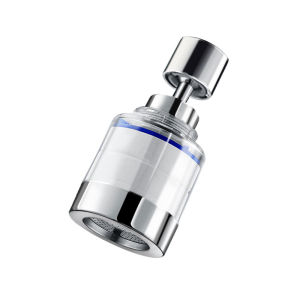CAJE | Anti-Splash Faucet Water Filter 1 Piece