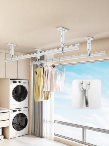 DIEYUAN | Ceiling Mounted Aluminum Clothes Drying Rod