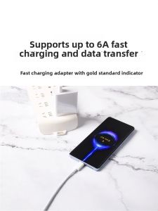 SKAMA | Fast Charging Data Cable Android Compatible 2m