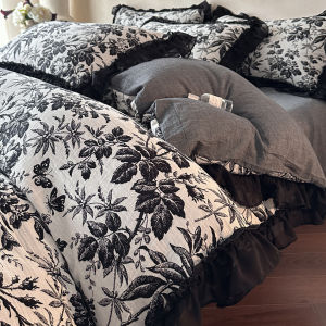 Kiss Dear | Vintage French Cotton Jacquard Four-Piece Set