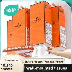 MONLEYTA | Thickened Hanging Tissue Paper Handkerchiefs Baby Wipes Toilet Paper Economical Package Whole Box Sale Household Essentials