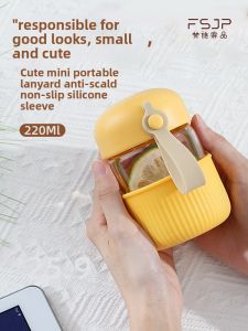 FSJP | Aesthetic Portable Glass Tea Cup with Lid for Women
