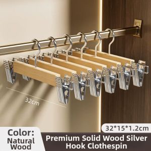FAJIENUO | Anti-scratch Pants & Skirt Hanger Clip