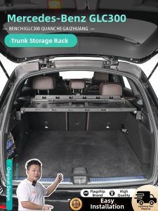 Cargo Organizer Trunk