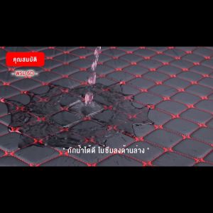 Diff พรมปูพื้นเข้ารูปรถยนต์ 6D พรมปูพื้นรถยนต์ พรมรถยนต์ Honda City ปี 2010-ปัจจุบัน ยกขอบตั้งขึ้นกันสิ่งสกปรกด้านข้าง