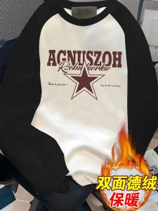 Oversize Long Sleeve round Neck T-Shirt Mens Casual Fleece Insert Shoulder American Style Autumn Winter New Fashion Knitted Top