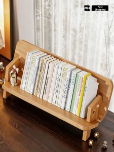 MUGG | Multi-Functional Wooden Book Organizer
