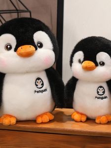 GUAIBUDIAN | Cute Penguin Stuffed Toy Plush