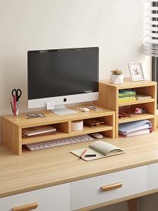 GUANGMANZHI | Elevating Display Stand