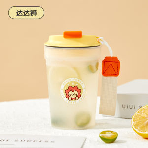 Tumbler Student Kids Minimalist Plastic Water Cup Portable High Temperature Resistant Summer Sports Water Cup Drop Resistant for School