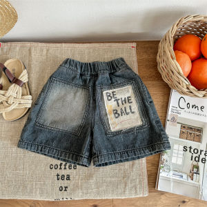 Cute Mom Kids Clothing Summer Style Boy Girl Denim Shorts High Waist Cotton Material Five Parts Baby Pants Korean Style