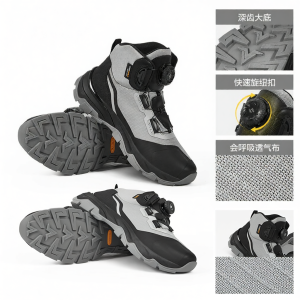 SULAITE | Breathable Anti-Fall Anti-Slip Four-Season Motorcycle Boots
