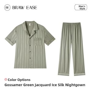 BE | Padded Sleeved Summer Sleepwear For Outdoors