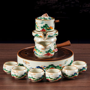 PUQI | Automatic Rotating Water Dispensing Tea Set