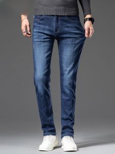 HENGYUANXIANG | Fashionable Straight Leg Mens Jeans Elastic Casual Long Trousers Spring Autumn New Arrival High End Stretch Denim Pants