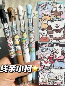 High Aesthetic Value Line Dog Clip Series Student Exam Use Quick Dry Brushing Black Pen Plastic Pen Holder ST Head Rollerball