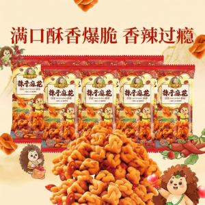 Ciweiagan | Peppery Crispy Traditional Snack Twisted Cruller 35g