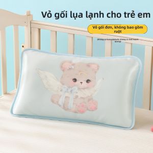 KAMONI | Vỏ Gối Cho Trẻ Em Cảm Giác Mát Lạnh 30x50cm