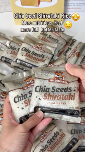 Mr.Squirrel Chia Seeds Shirataki Rice 2KG Mixed Dry Rice Low Carb Healthy Rice Konjac Keto