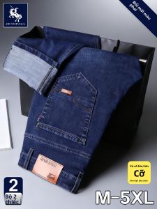JIFANPAUL | Summer Straight Leg Comfortable Stretch Jeans for Workwear