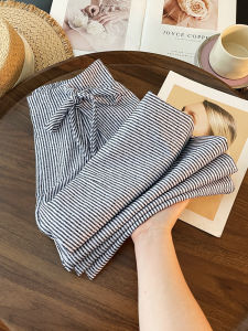 PAIBOLI | Oversized Stripe White High Waist Wide Leg Pants