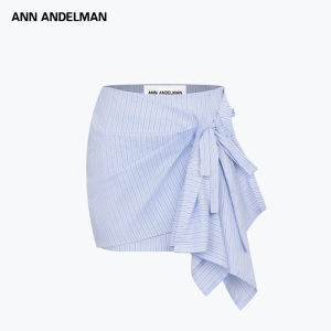 ANN ANDELMAN | Design Striped Half Skirt Set