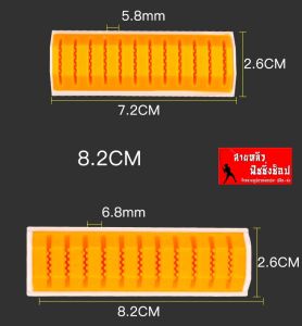ซิลิโคนเก็บทุ่น โฟมกั้นทุ่น ซิลิโคนเสียบทุ่นชิงหลิว  สำหรับใส่กล่องทุ่น DIY อุปกรณ์ตกปลา (มีสินค้าพร้อมส่งในไทย)