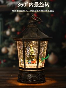 Automatic Snowflake Ballet Girl Music Box Crystal Ball Birthday Gift for Children Love Only for You European Style Resin Toy