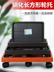 Khay Đựng Hoa Hình Chữ Nhật Bằng Nhựa Dày Có Bánh Xe Di Động Khay Đựng Cây Cảnh Chất Liệu Nhựa Thương Hiệu Hoa Garden