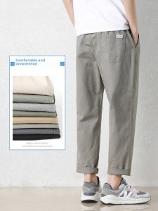 ROMON | Lormen Mens Casual Pants Summer Thin Pure Cotton Loose Straight Leg Suit Elastic Long Trousers Youthful Vitality Style