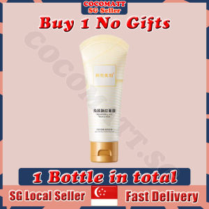 ❤️SG stock❤️ Blackhead mask peel off / Improve rough skin / Acne deep cleansing / Shrink pores mask / Black head remover mask