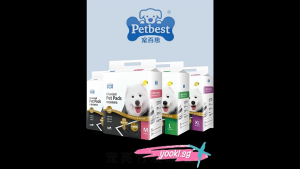 Petbest Charcoal Pee Pad