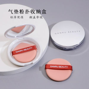 Orange Deer Puff Water Drop Cushion Powder Puff Storage Box Portable Ultra-Thin Flip Dustproof Storage Storage Box Sub Box with Mirror
