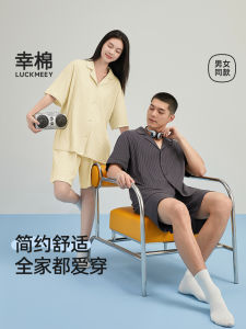 Comfortable Cotton Sleepwear Womens Loose Short Sleeve Home Clothes Antimicrobial Suitable for Couples Spring Season