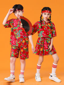 June 1 Kids Catwalk Performance Costumes Northeast Dahua Fashion Performance Wear Primary and Secondary School Student Sports Meeting Cheering Squad Costumes