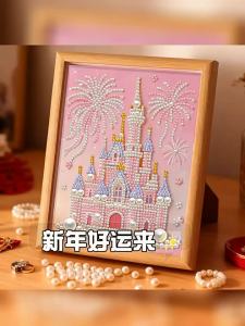 DIANDIANHUA | Children DIY Pearl Sticker Kit for Labor Day Activities